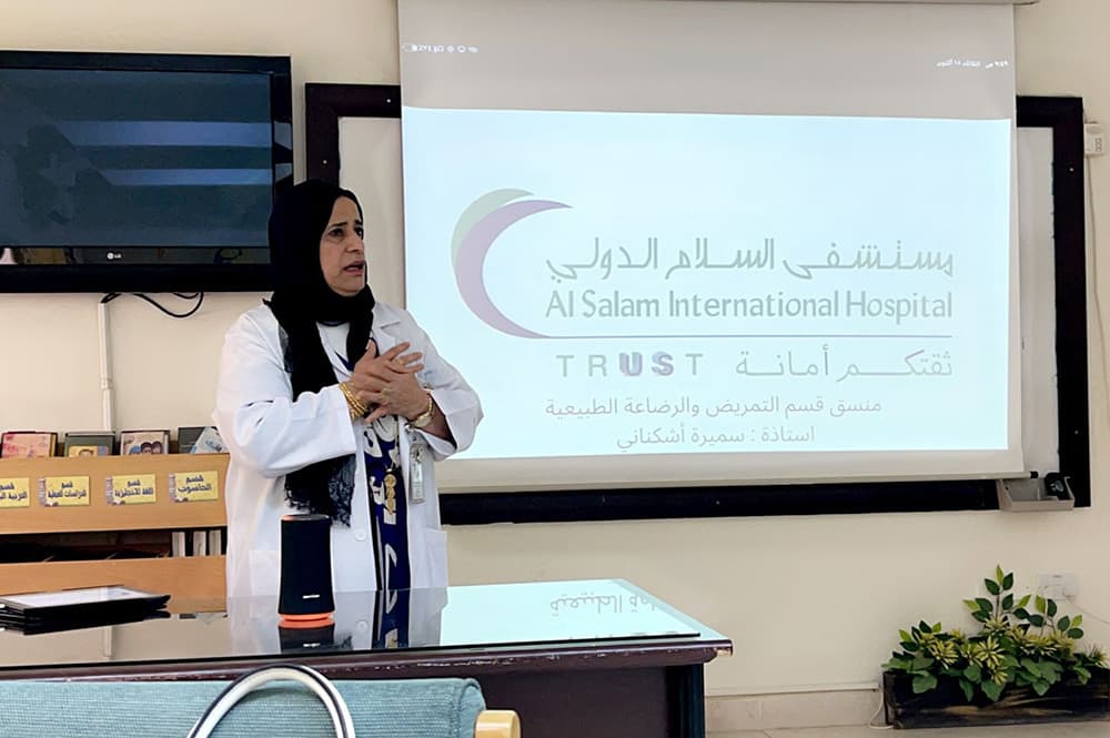 شارك مستشفى السلام في ورشة عمل للمعلمات حول سرطان الثدي