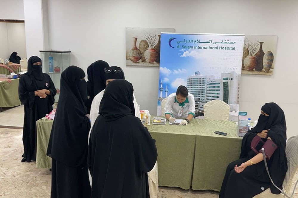 يقدم مستشفى السلام ورشة عمل حول سرطان الثدي لموظفات وزارة الشئون الاجتماعية