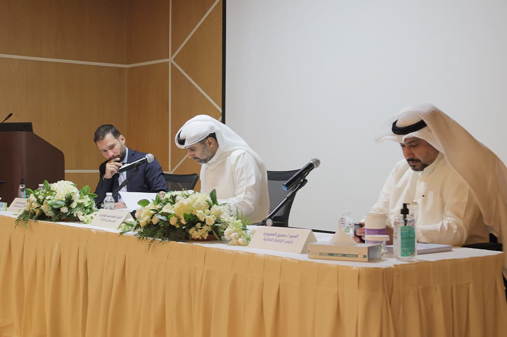 الجمعية العمومية العادية 2021
