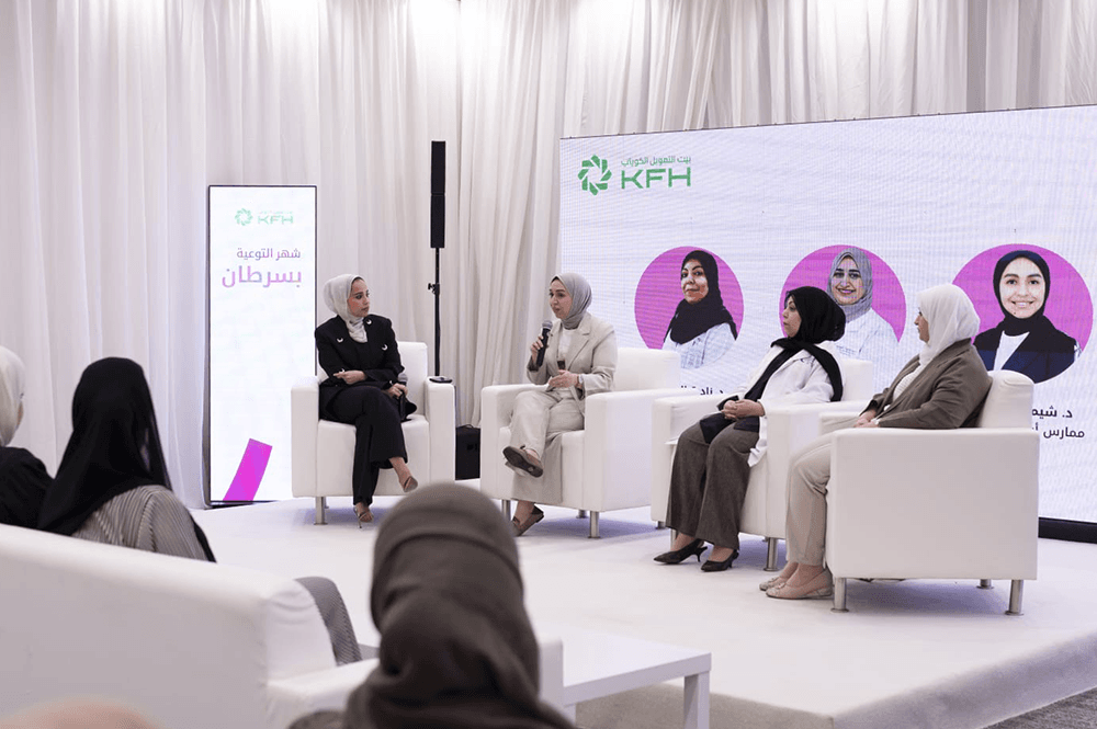بيت التمويل الكويتي ومستشفيات السلام في جلسة ملهمة لمتعافيات أورام الثدي.