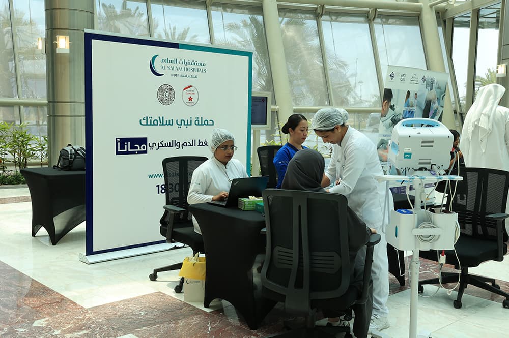 مستشفيات السلام تشارك في حملة التبرع بالدم: التزام بالصحة المجتمعية