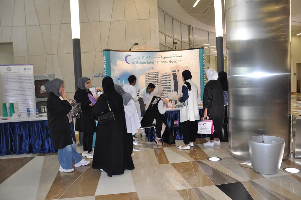 محاضرة تعوية بجامعة صباح السالم