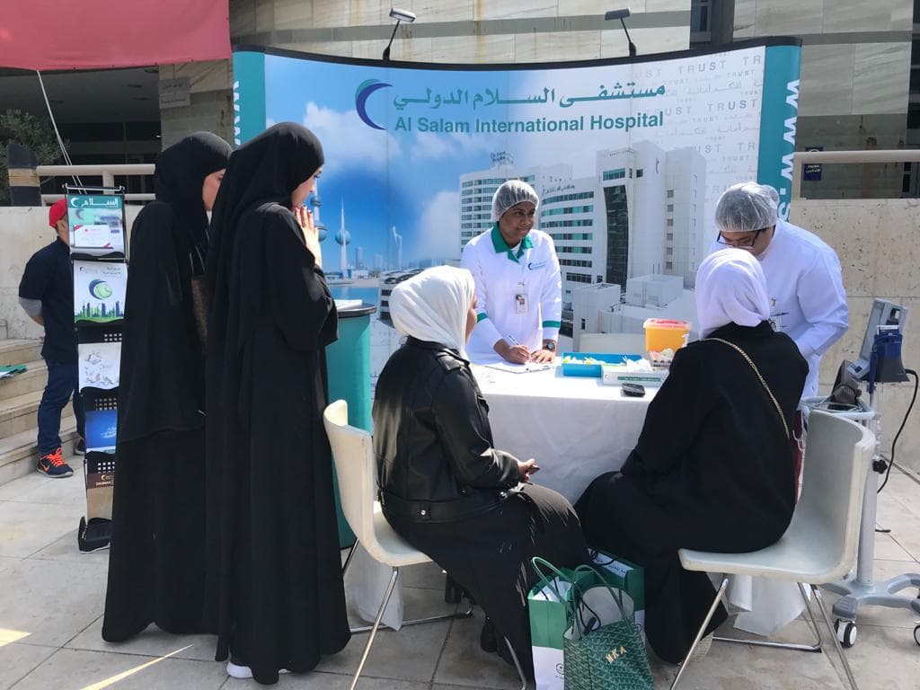 جامعة الكويت - كلية الطب