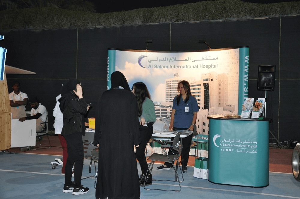 يوم الإسعافات الأولية
