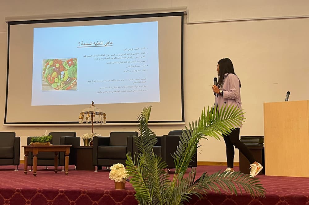 محاضرة توعوية عن التغذية السليمة
