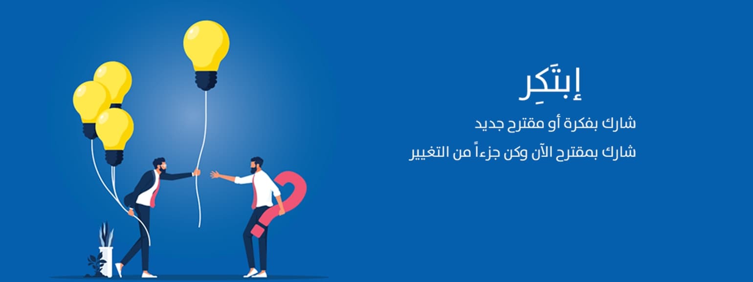 مستشفيات السلام