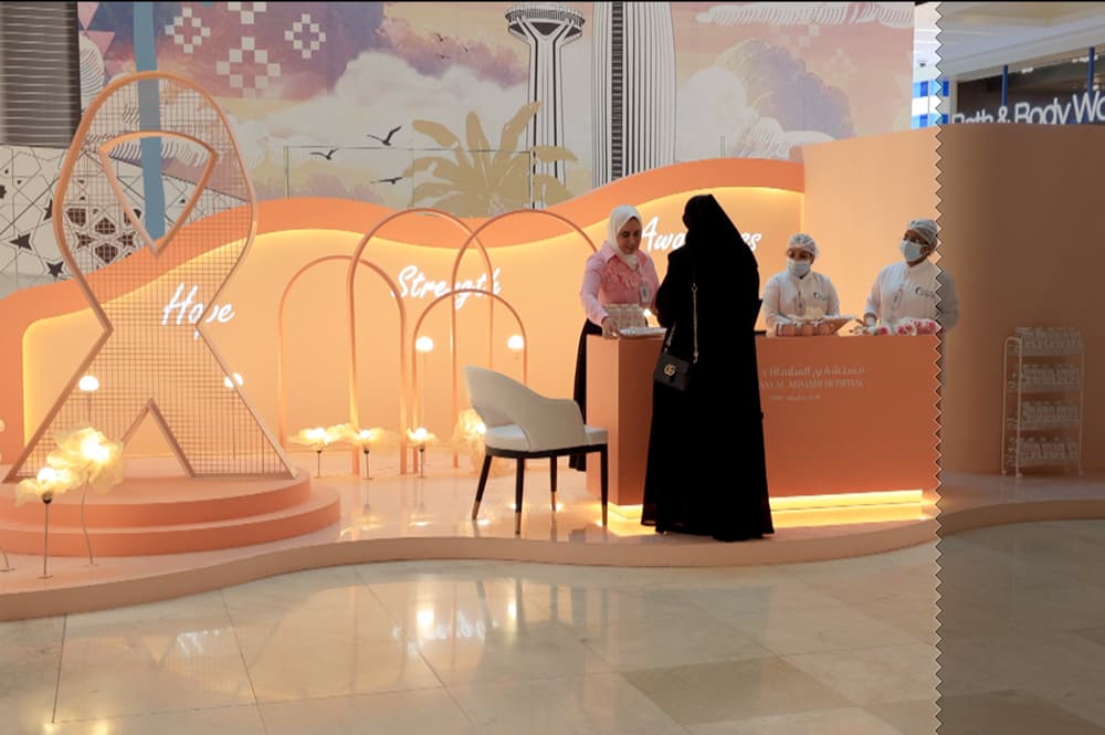 في أكتوبر، مستشفيات السلام تؤكد التزامها بصحة المرأة من خلال حملة "تقدرين... وإنتِ قدها"