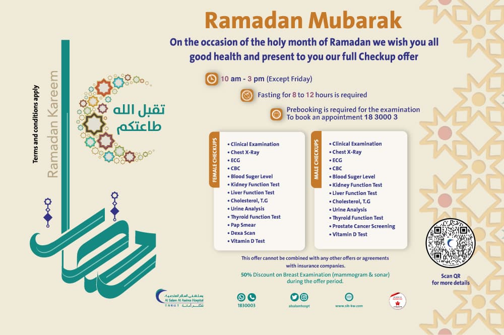 Ramadan Full Checkup Offer