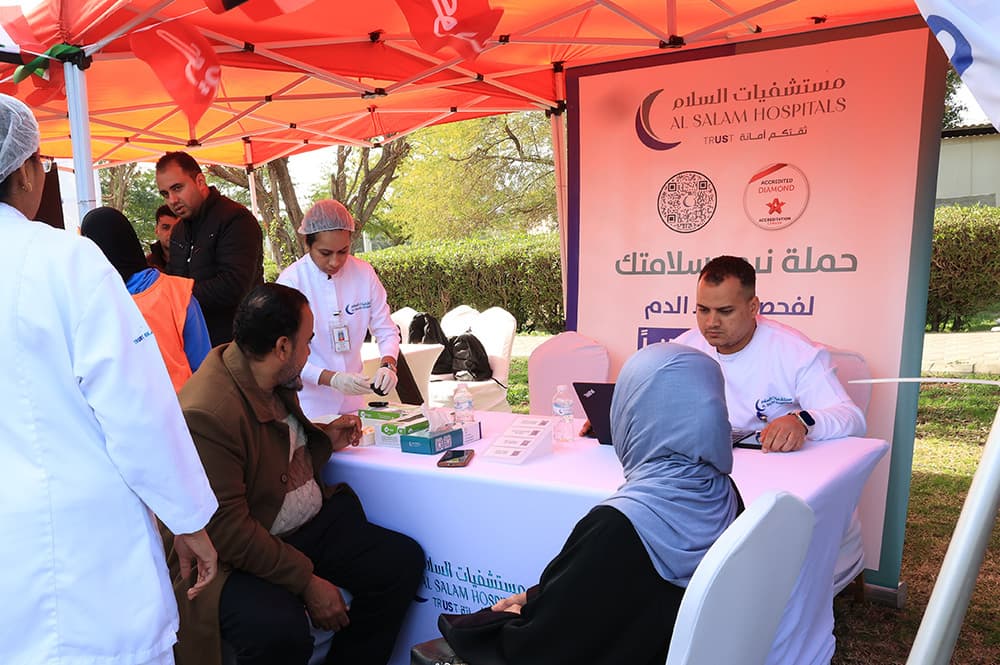 شاركت مستشفيات السلام في فعالية يوم الشعب الرياضي