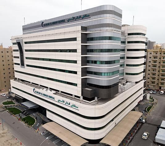 Al Salam Al Ahmadi Hospital