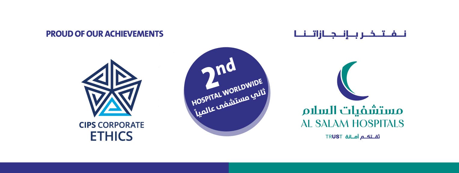 CIPS Corporate Ethics — proud of our achievements