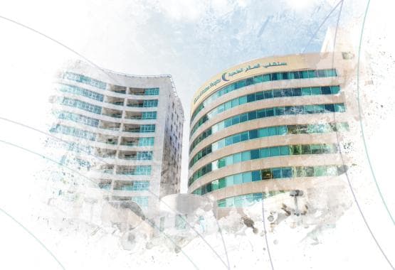 مبنى مستشفى السلام العاصمة